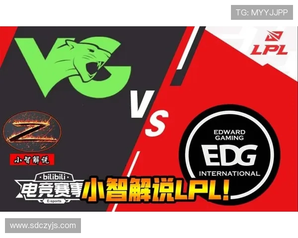 EDG战队节奏对比深度解析与战术演变探讨 EDG战队节奏对比深度解析与战术演变探讨