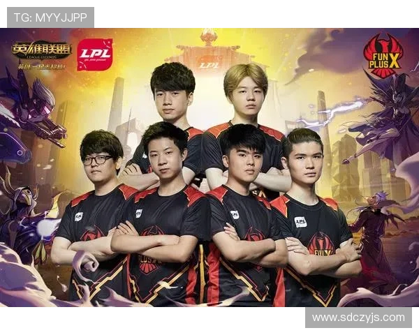 FPX战队实力深度解析与未来发展趋势探讨 FPX战队实力深度解析与未来发展趋势探讨