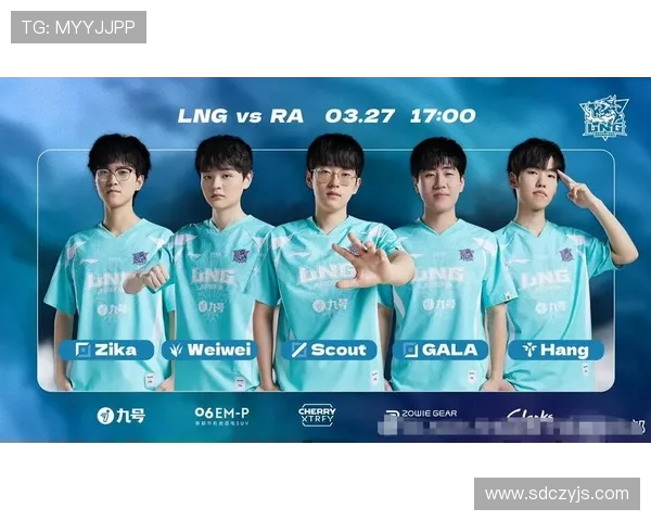 LNG战队在英雄联盟赛季中的进攻策略分析与得失总结 LNG战队在英雄联盟赛季中的进攻策略分析与得失总结