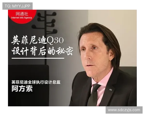 专访周静:探寻足球成功背后的秘密与策略 专访周静:探寻足球成功背后的秘密与策略