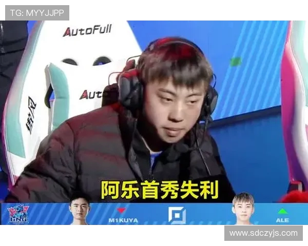 全明星赛最新积分榜LNG战队以59分稳居第一名 全明星赛最新积分榜LNG战队以59分稳居第一名