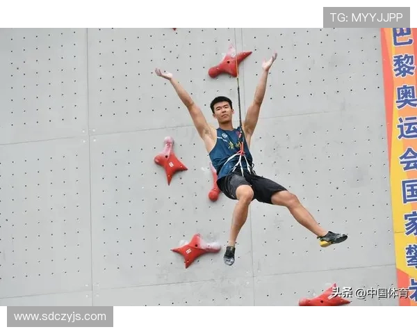 北京攀岩队勇闯世界滑板锦标赛展现逆袭精神与团队力量