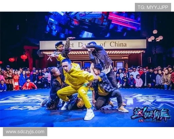 北京街舞团队协作能力大比拼创新高引领全国街舞潮流新风尚