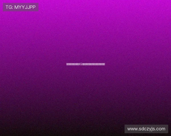 和平精英深度解析：IG战队如何通过团队协作赢得比赛胜利