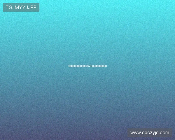 和平精英战术分析：深入探讨WE战队的防守策略与技巧