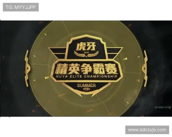 和平精英赛事经验分析TES战队荣登第四名引发热议