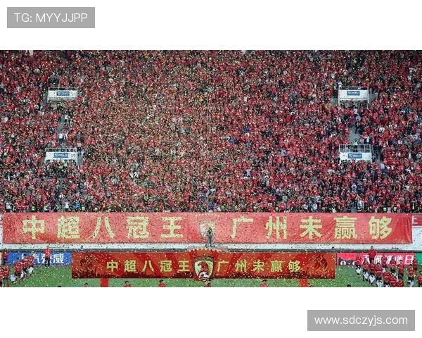 广州足球队战术创新引领潮流成就新高峰