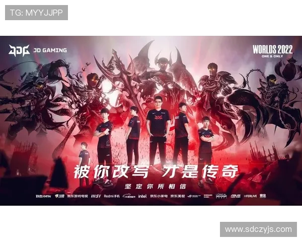 挑战者杯精彩回顾JDG团队配合展现无与伦比的默契与实力