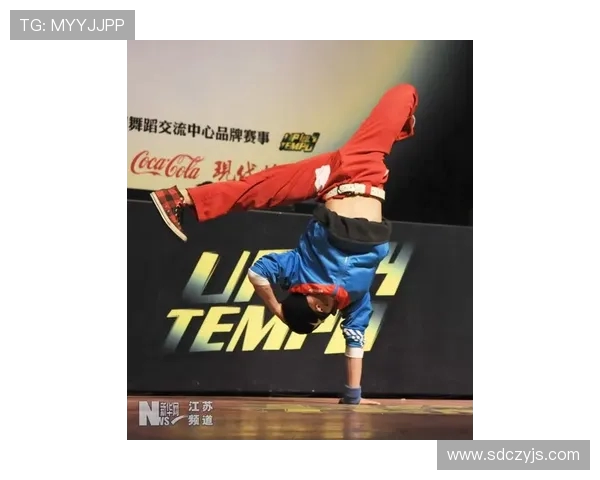 武汉街舞队在极限运动联赛中的华丽转型与挑战之路探秘
