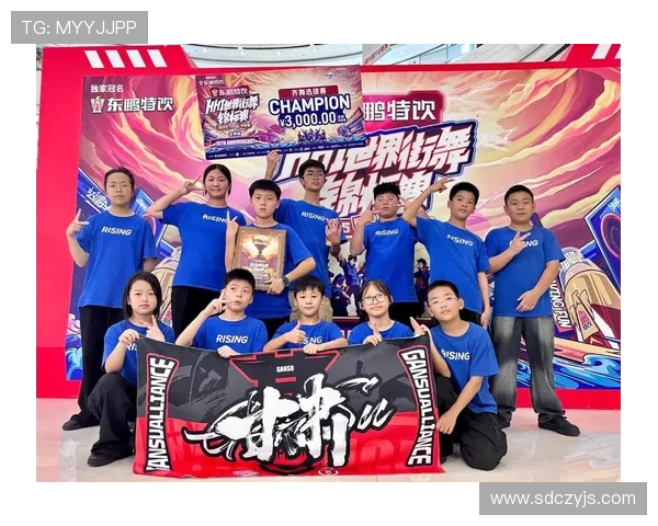 杨强独家分享街舞心得与技巧助你舞出自信与风格