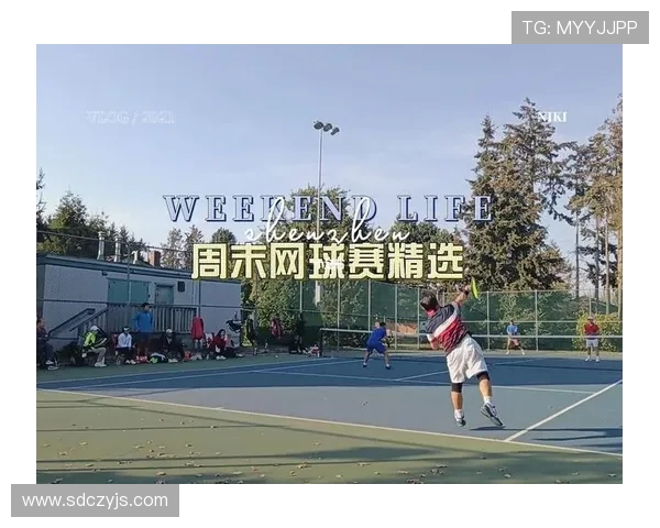 杭州网球队的转换打法解析与战术应用深度剖析 杭州网球队的转换打法解析与战术应用深度剖析