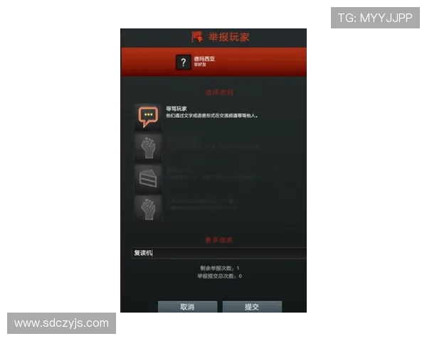 聚焦DOTA2LNG战队心理素质分析与提升策略探讨