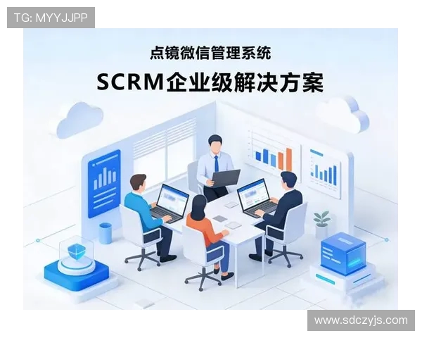 南京足球队与重庆足球队赛后复盘团队协作分析与战术探讨